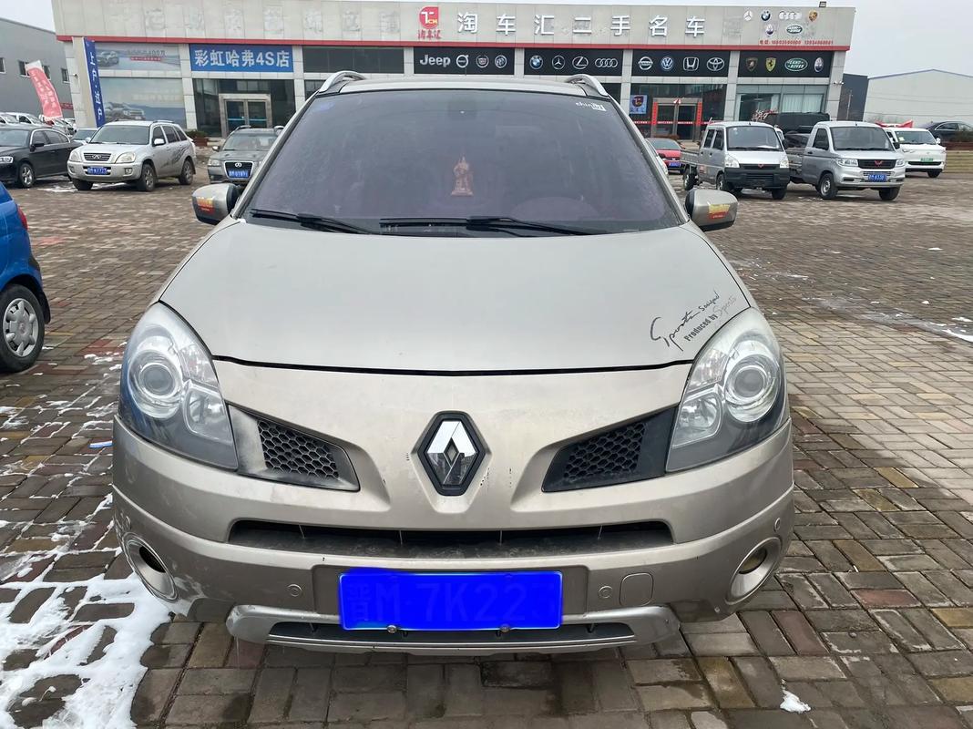 东莞石排镇云全南企业管理咨询日产汽车与雷诺的合作，哈弗的低能耗柴油动力技术