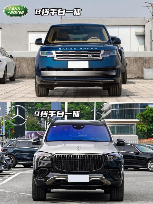 东莞石排镇云全南企业管理咨询迈巴赫经典与现代的完美融合，路虎如何塑造独特的品牌形象